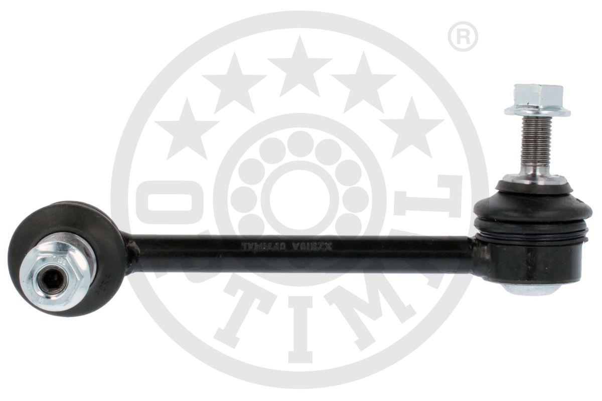 Link/Coupling Rod, stabiliser bar (G7-2057)