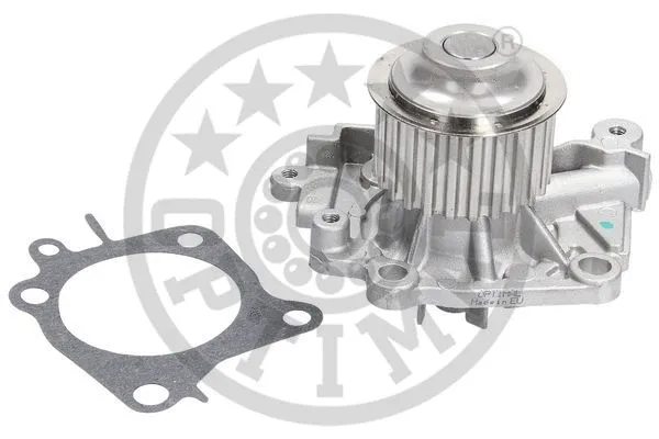 Water Pump, engine cooling (AQ-2181)