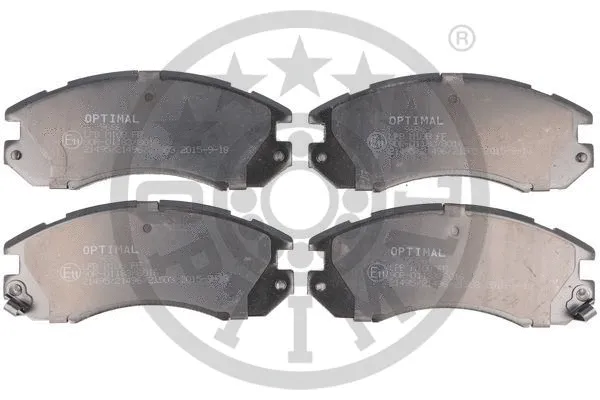 Brake Pad Set, disc brake (BP-09686)