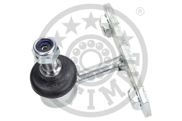Link/Coupling Rod, stabiliser bar (G7-1142)