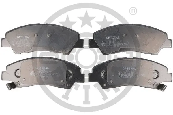 Brake Pad Set, disc brake (12684)