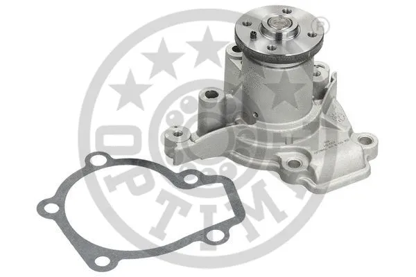 Water Pump, engine cooling (AQ-1252)