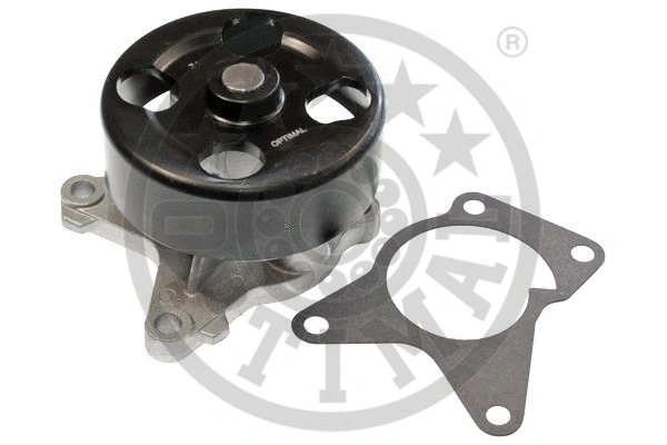 Water Pump, engine cooling (AQ-2242)