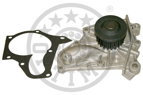 Water Pump, engine cooling (AQ-2145)