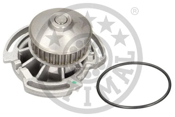 Water Pump, engine cooling (AQ-1045)