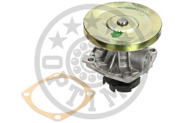 Water Pump, engine cooling (AQ-1609)
