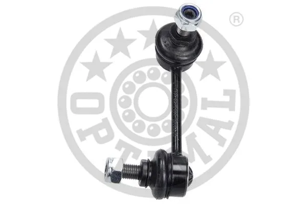 Link/Coupling Rod, stabiliser bar