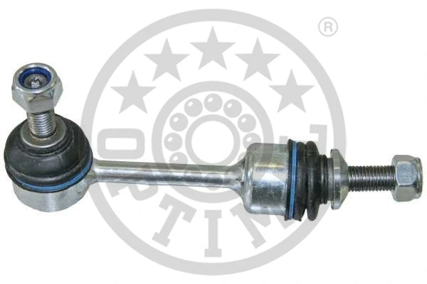 Link/Coupling Rod, stabiliser bar (G7-1233)