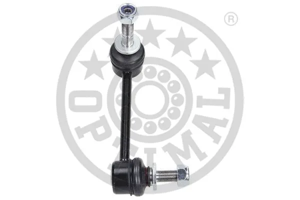Link/Coupling Rod, stabiliser bar