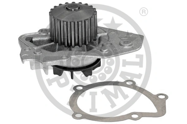 Water Pump, engine cooling (AQ-1435)