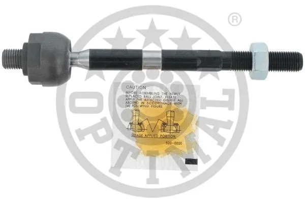 Inner Tie Rod (G2-1315)