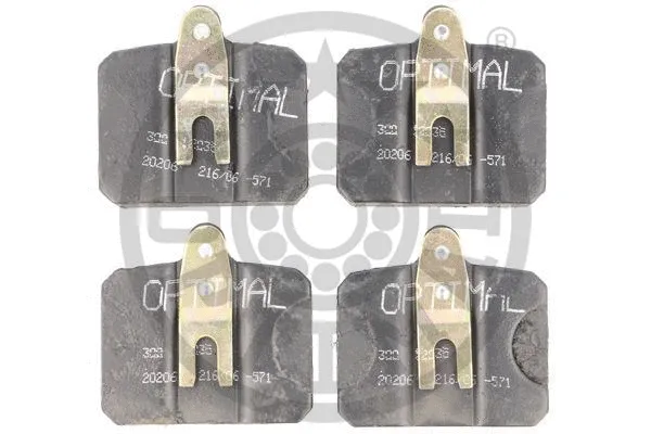 Brake Pad Set, disc brake (12035)
