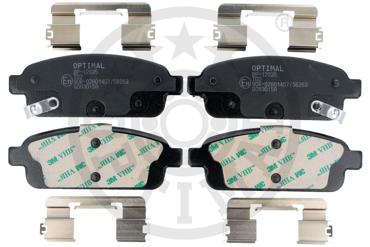 Brake Pad Set, disc brake (BP-12935)