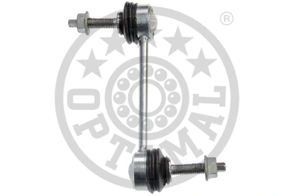 Link/Coupling Rod, stabiliser bar