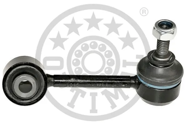 Link/Coupling Rod, stabiliser bar (G7-887)