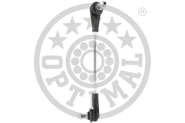 Link/Coupling Rod, stabiliser bar