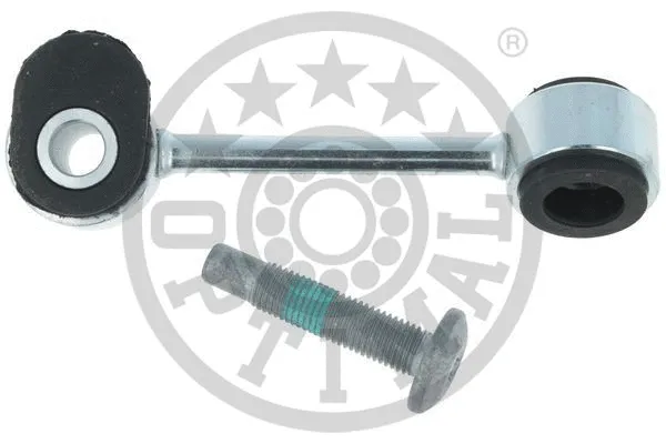 Link/Coupling Rod, stabiliser bar