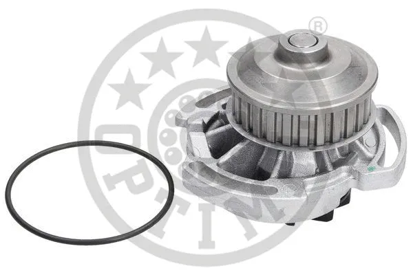 Water Pump, engine cooling (AQ-1039)