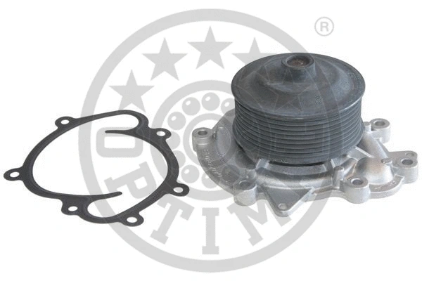 Water Pump, engine cooling (AQ-2228)