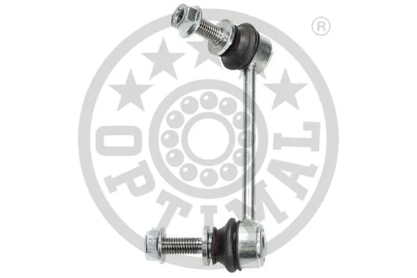 Link/Coupling Rod, stabiliser bar