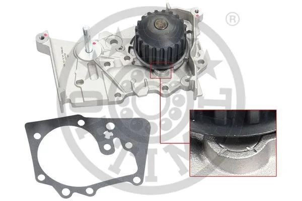 Water Pump, engine cooling (AQ-1575)