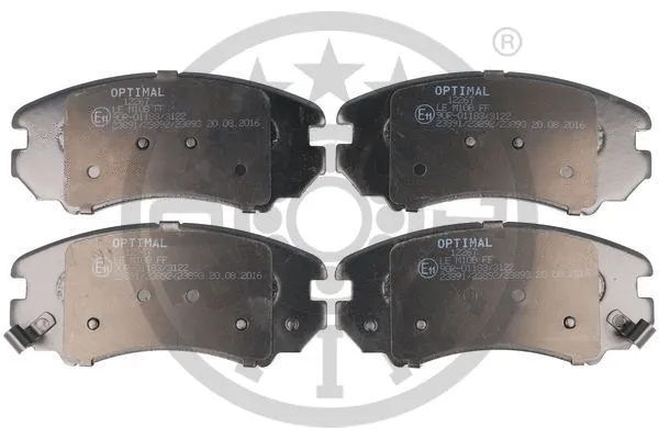 Brake Pad Set, disc brake (12267)