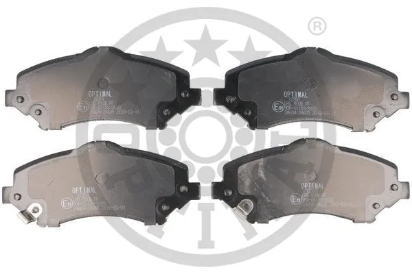 Brake Pad Set, disc brake (BP-12381)