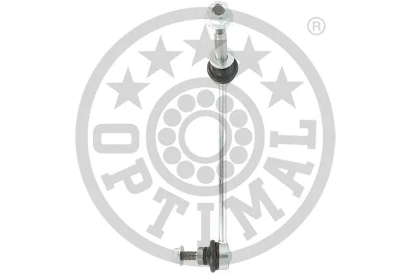 Link/Coupling Rod, stabiliser bar