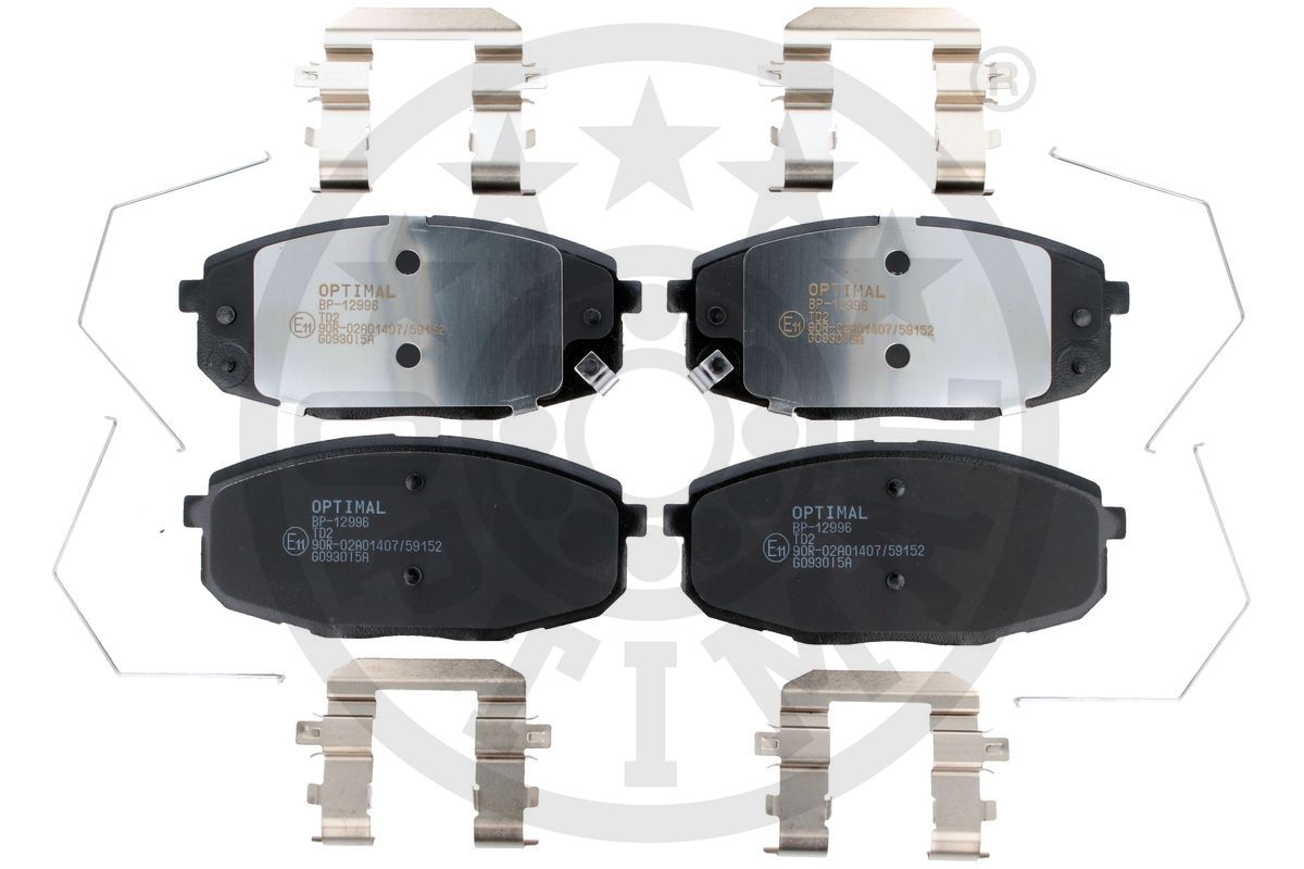 Brake Pad Set, disc brake (BP-12996)