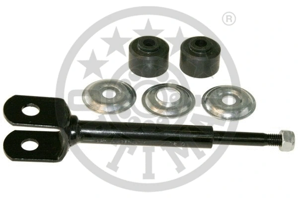 Link/Coupling Rod, stabiliser bar (G7-1377)