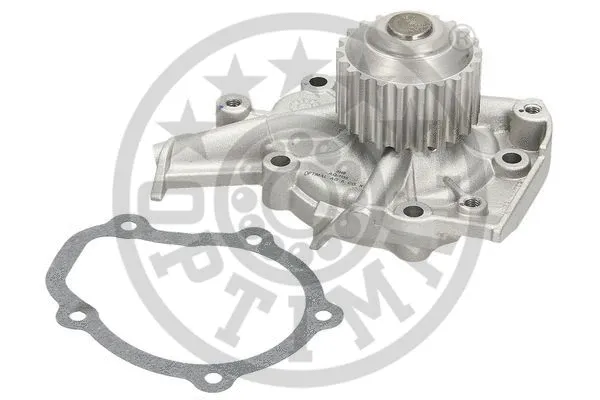 Water Pump, engine cooling (AQ-1156)