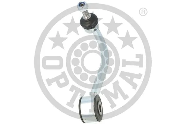 Link/Coupling Rod, stabiliser bar