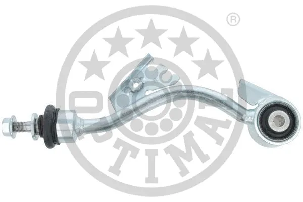 Link/Coupling Rod, stabiliser bar (G7-2051)