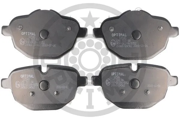Brake Pad Set, disc brake (BP-12548)