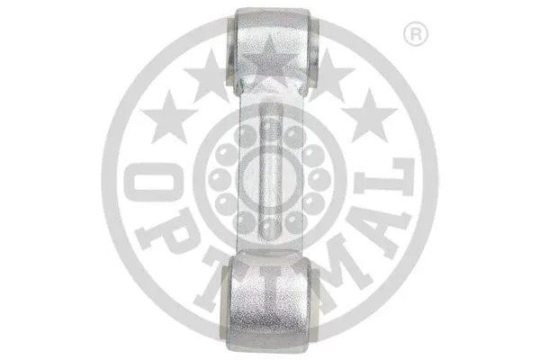 Link/Coupling Rod, stabiliser bar