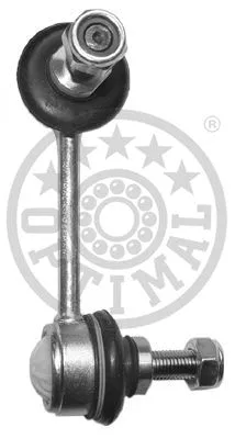 Link/Coupling Rod, stabiliser bar (G7-713)