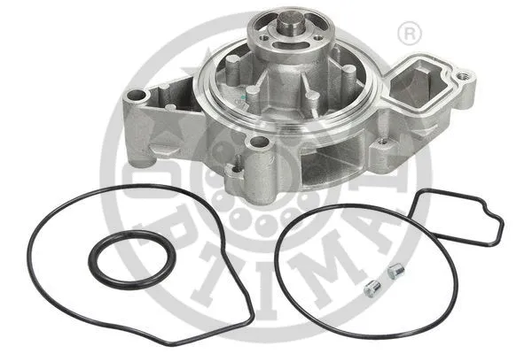 Water Pump, engine cooling (AQ-1489)