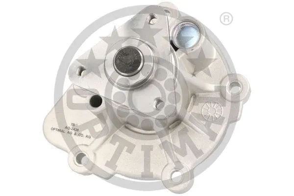 Water Pump, engine cooling (AQ-2438)