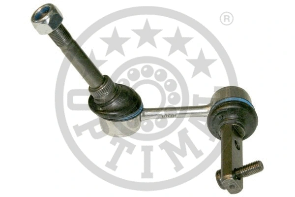 Link/Coupling Rod, stabiliser bar (G7-1352)