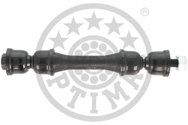 Link/Coupling Rod, stabiliser bar (G7-1603)