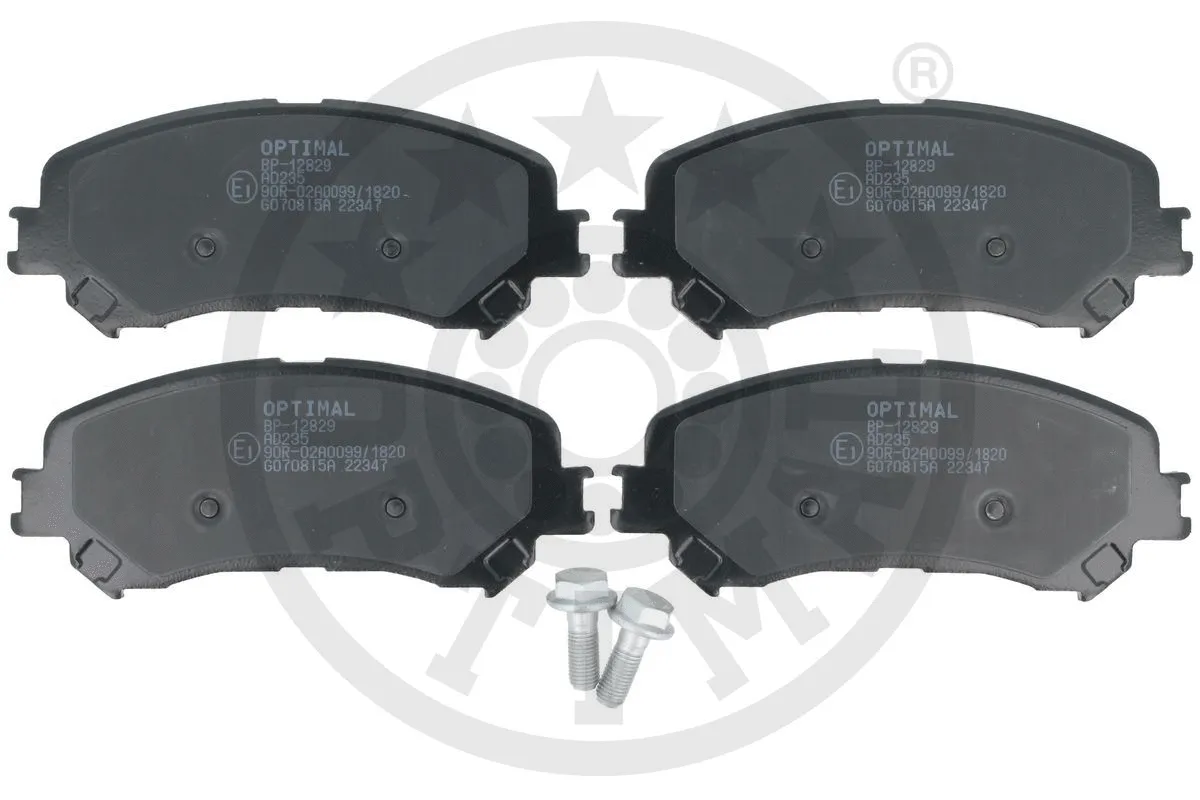 Brake Pad Set, disc brake (BP-12829)