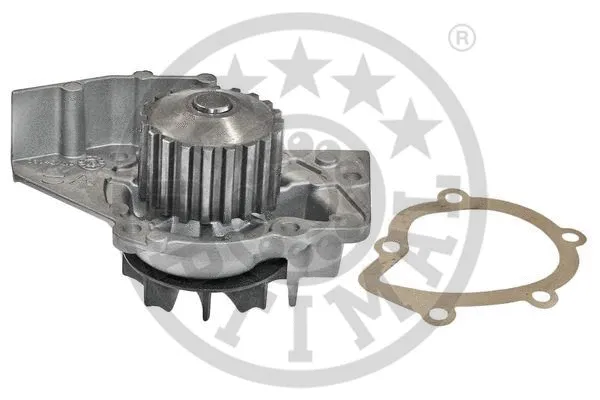 Water Pump, engine cooling (AQ-1137)