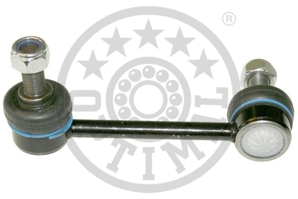 Link/Coupling Rod, stabiliser bar (G7-1346)