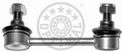 Link/Coupling Rod, stabiliser bar (G7-1146)