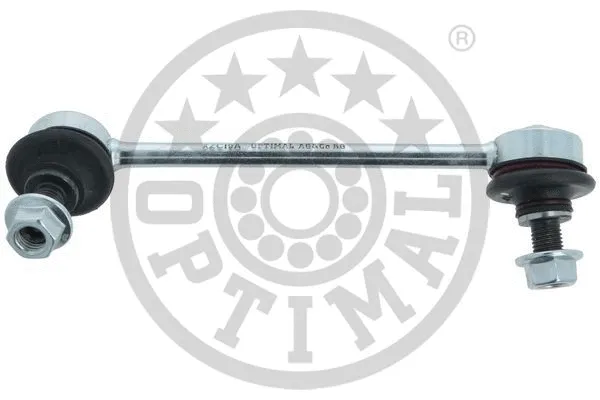Link/Coupling Rod, stabiliser bar (G7-2043)