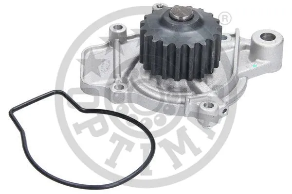 Water Pump, engine cooling (AQ-1332)