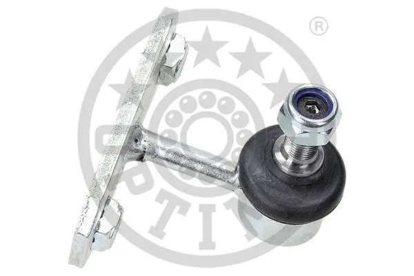 Link/Coupling Rod, stabiliser bar (G7-1143)