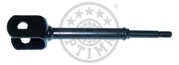 Link/Coupling Rod, stabiliser bar (G7-1273)