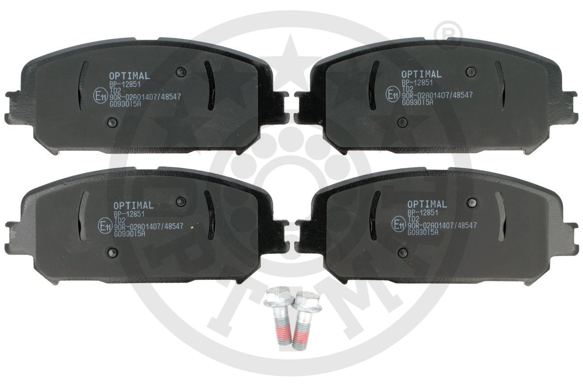 Brake Pad Set, disc brake (BP-12851)