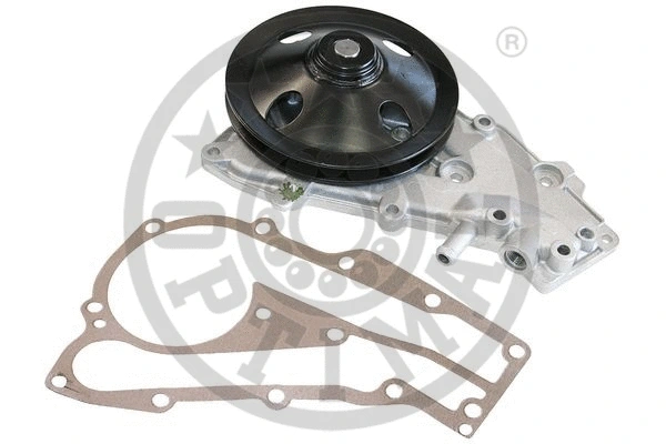 Water Pump, engine cooling (AQ-2245)